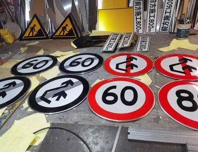 固原固原河南交通标牌厂家