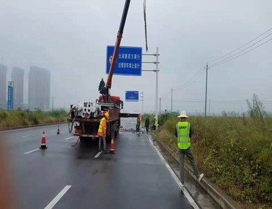 固原固原专业道路标牌施工