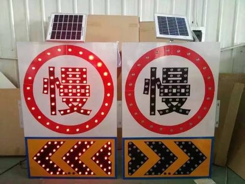 固原固原太阳能交通标牌 自发光交通路标牌厂家